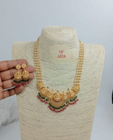 Sapthalakshmi pearl haram