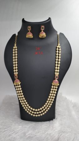 Pearl Rani Haaram