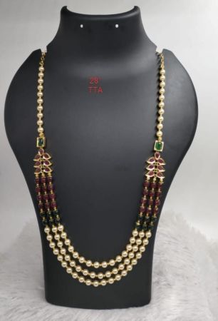 Pearl Rani Haaram